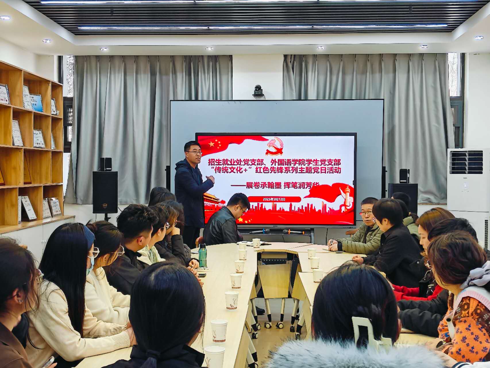 书法3